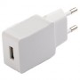Adaptador FOSCAM  5V/1A EU Blanco Original