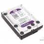 Disco 4T Purple WD edición Videovigilancia
