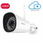 Foscam FI9902P 1080p  WIFI Exterior ángulo 110º Slot Micro SD externo